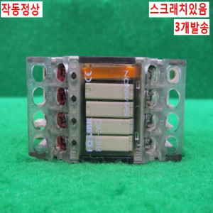 북48419/릴레이/R4T-YC/3개발송/삼원